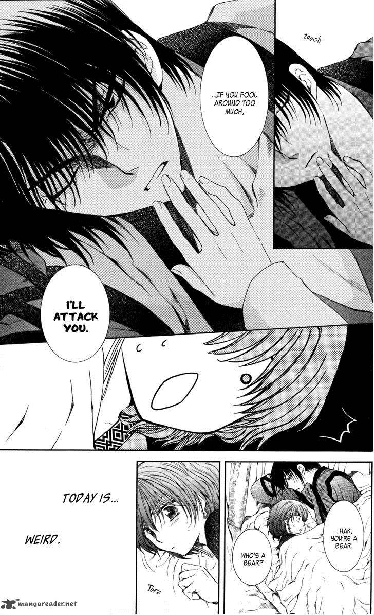 Read Akatsuki no Yona Manga Online