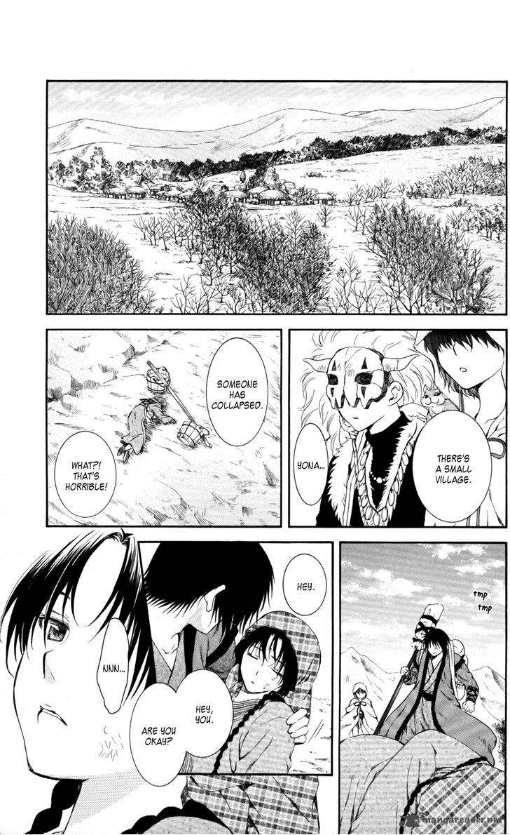 Read Akatsuki no Yona Manga Online