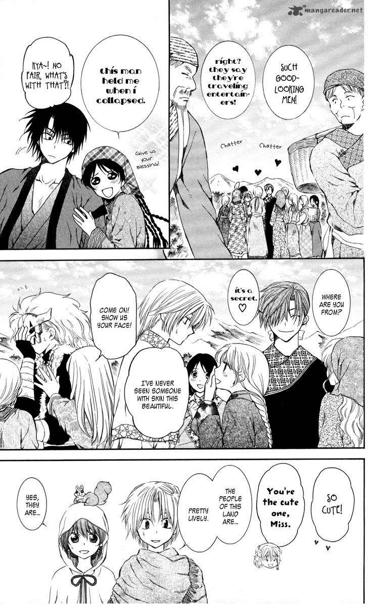 Read Akatsuki no Yona Manga Online