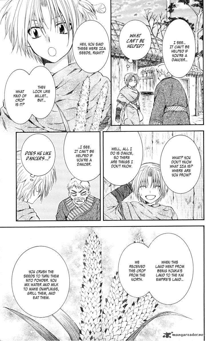Read Akatsuki no Yona Manga Online
