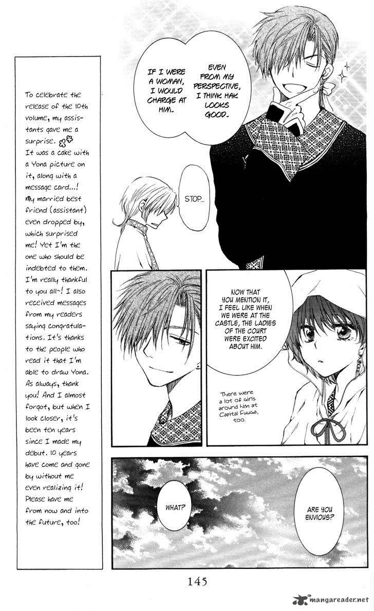 Read Akatsuki no Yona Manga Online