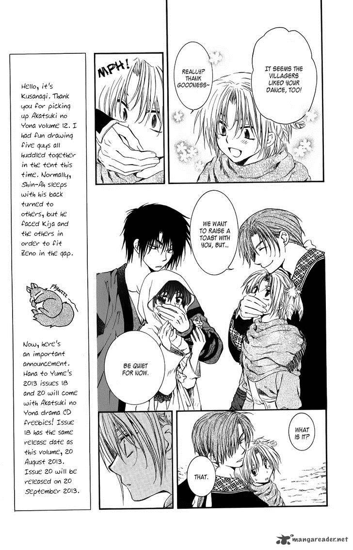 Read Akatsuki no Yona Manga Online