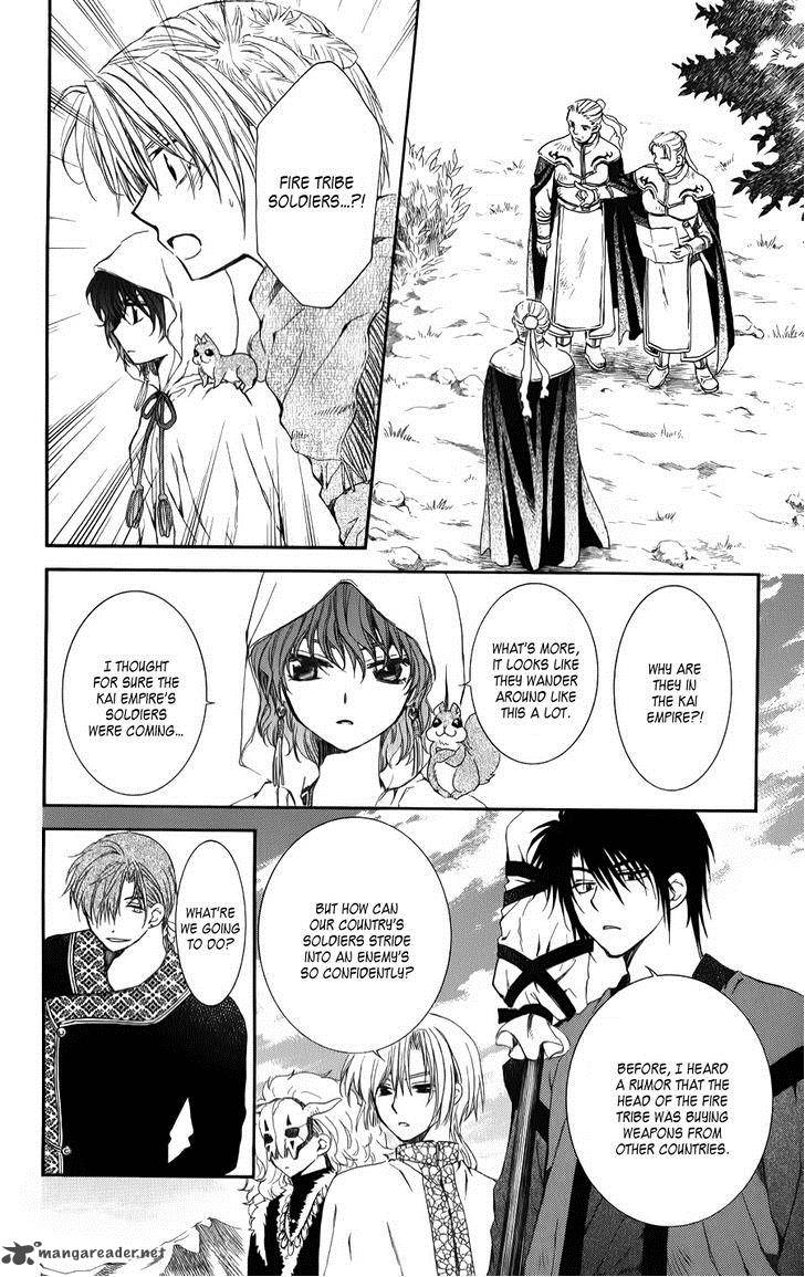 Read Akatsuki no Yona Manga Online