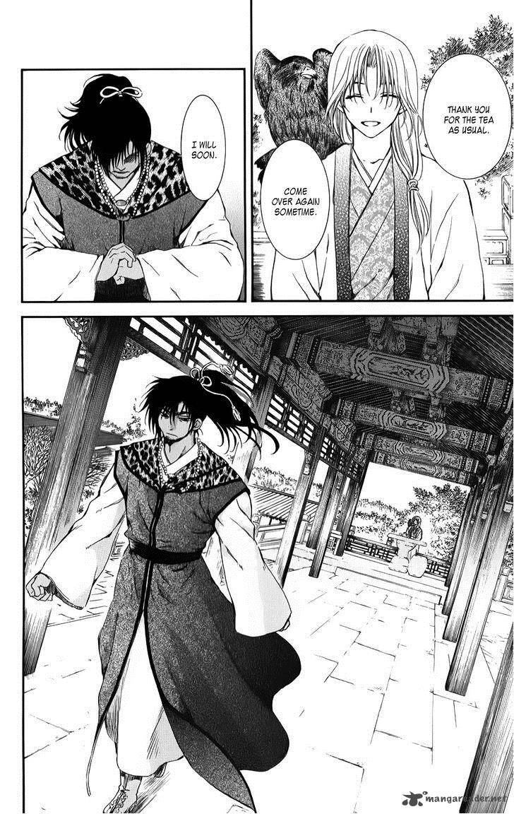 Read Akatsuki no Yona Manga Online