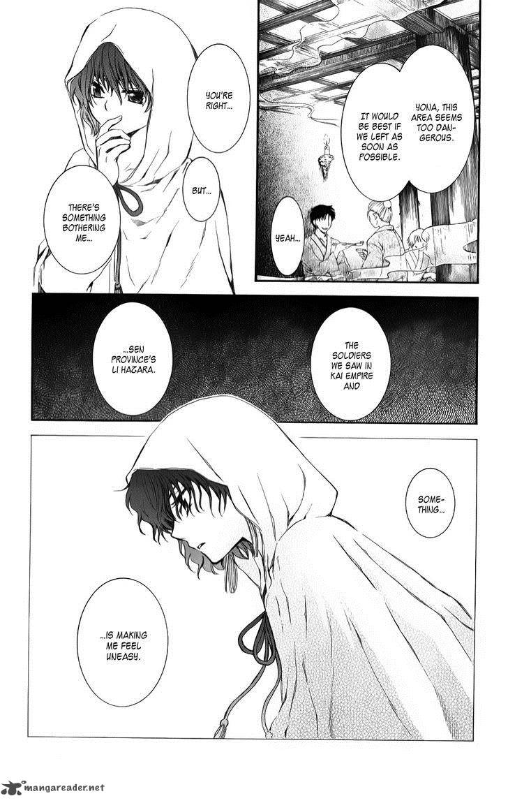 Read Akatsuki no Yona Manga Online
