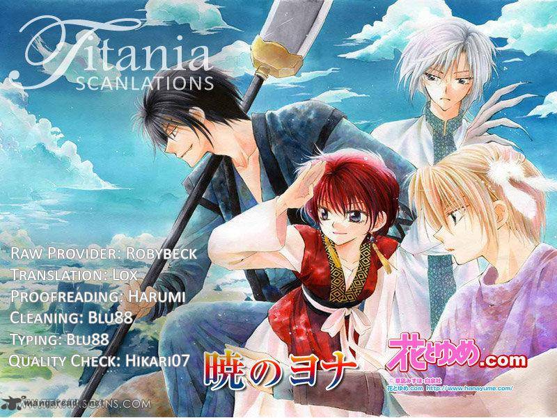 Read Akatsuki no Yona Manga Online