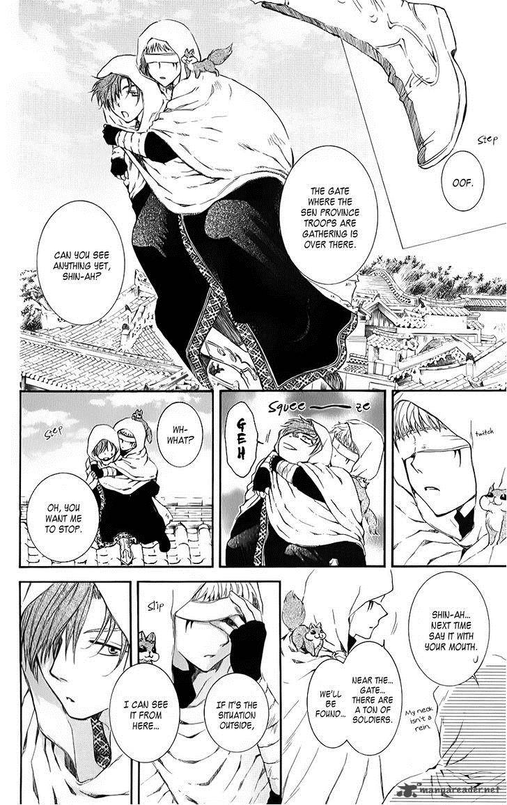 Read Akatsuki no Yona Manga Online