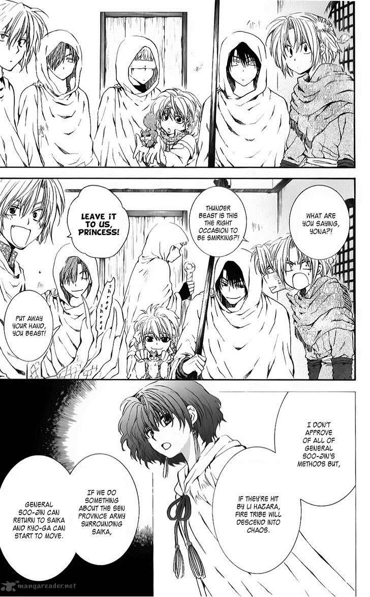 Read Akatsuki no Yona Manga Online