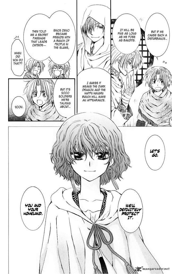 Read Akatsuki no Yona Manga Online