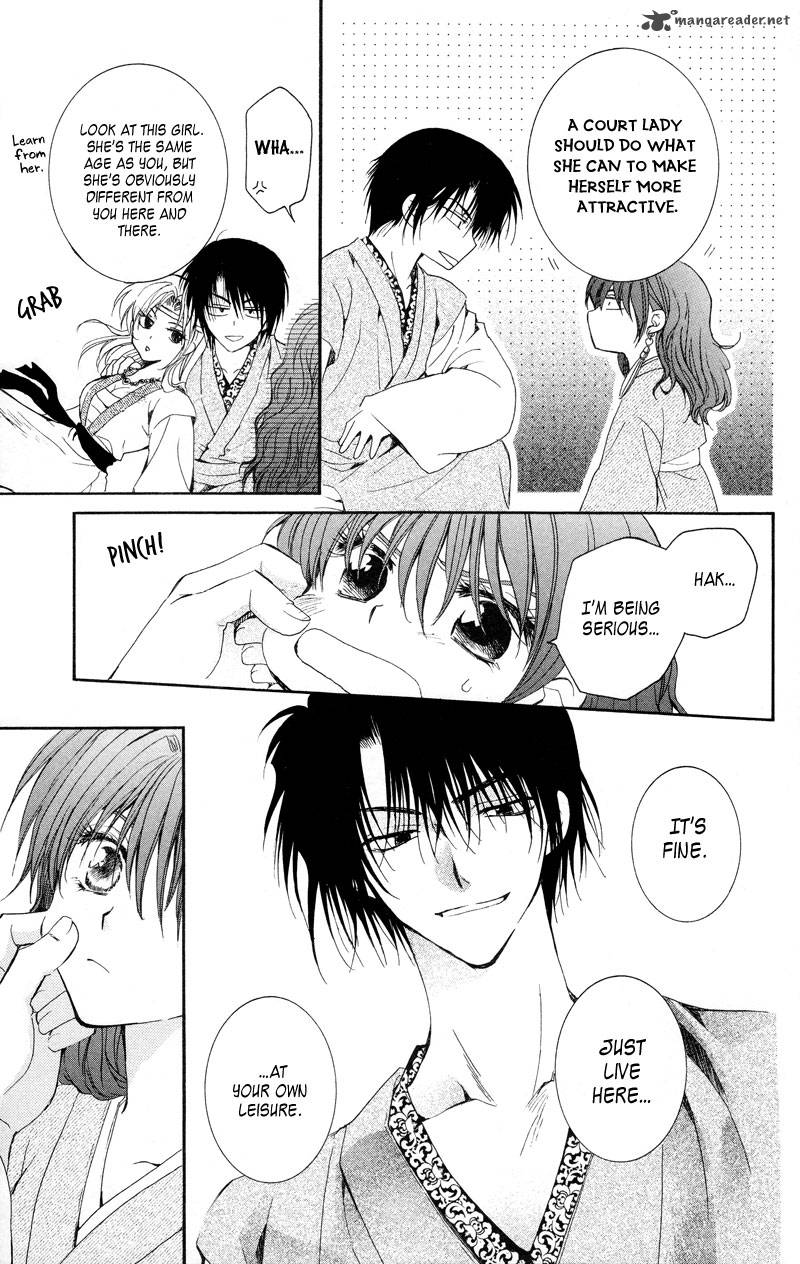 Read Akatsuki no Yona Manga Online