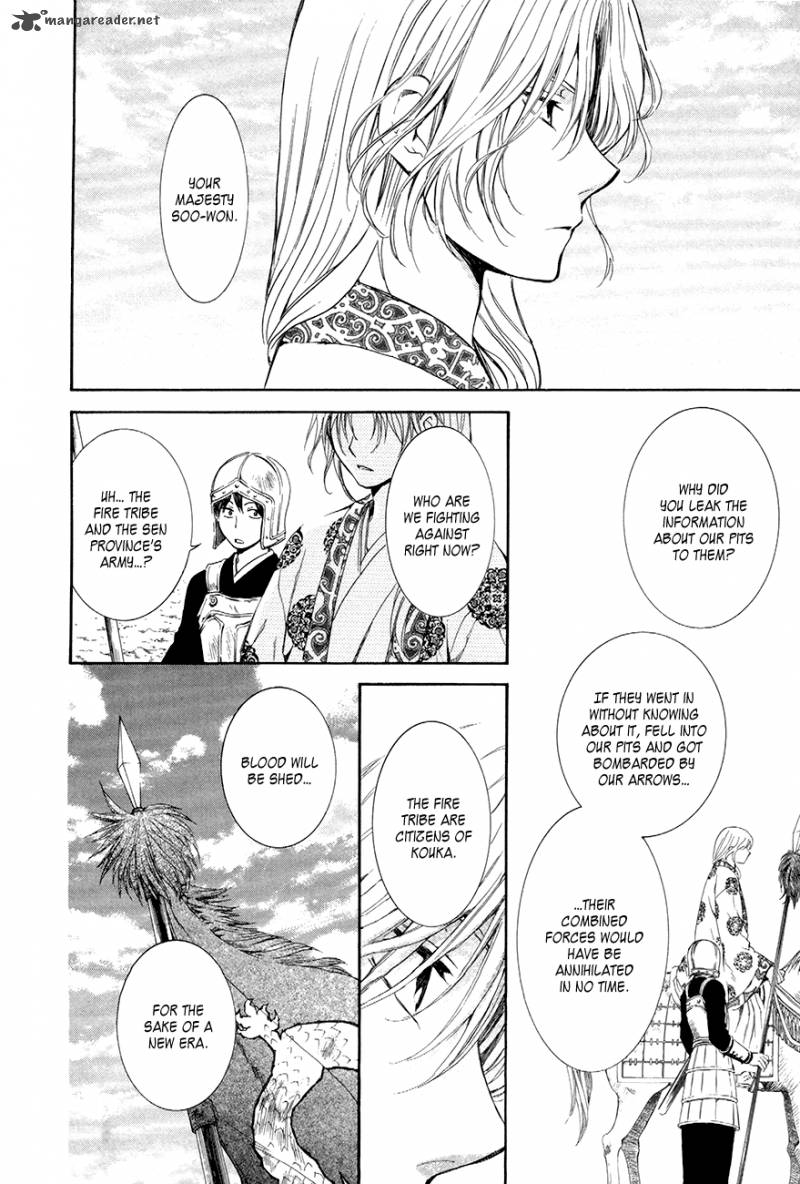 Read Akatsuki no Yona Manga Online