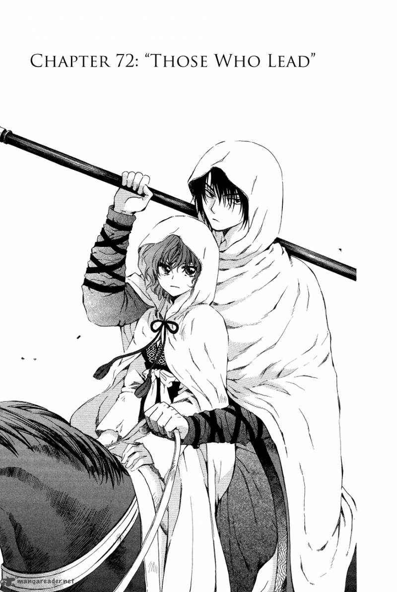 Read Akatsuki no Yona Manga Online