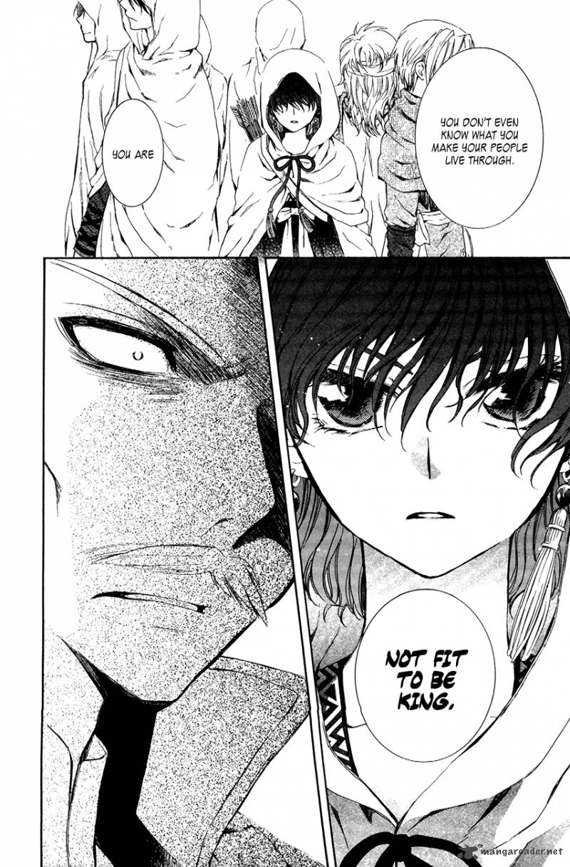Read Akatsuki no Yona Manga Online