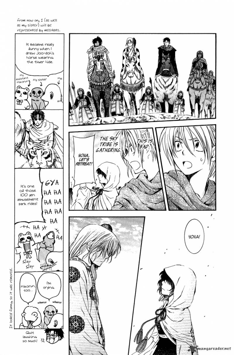 Read Akatsuki no Yona Manga Online