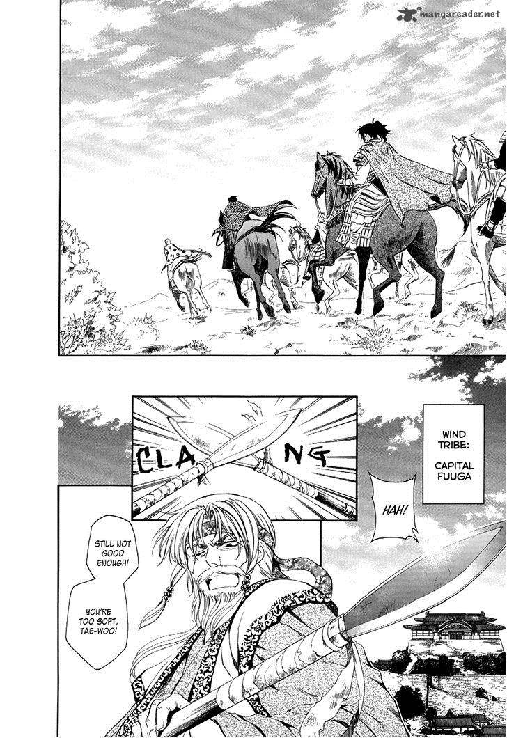 Read Akatsuki no Yona Manga Online