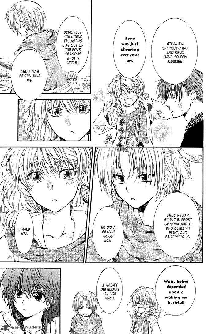 Read Akatsuki no Yona Manga Online