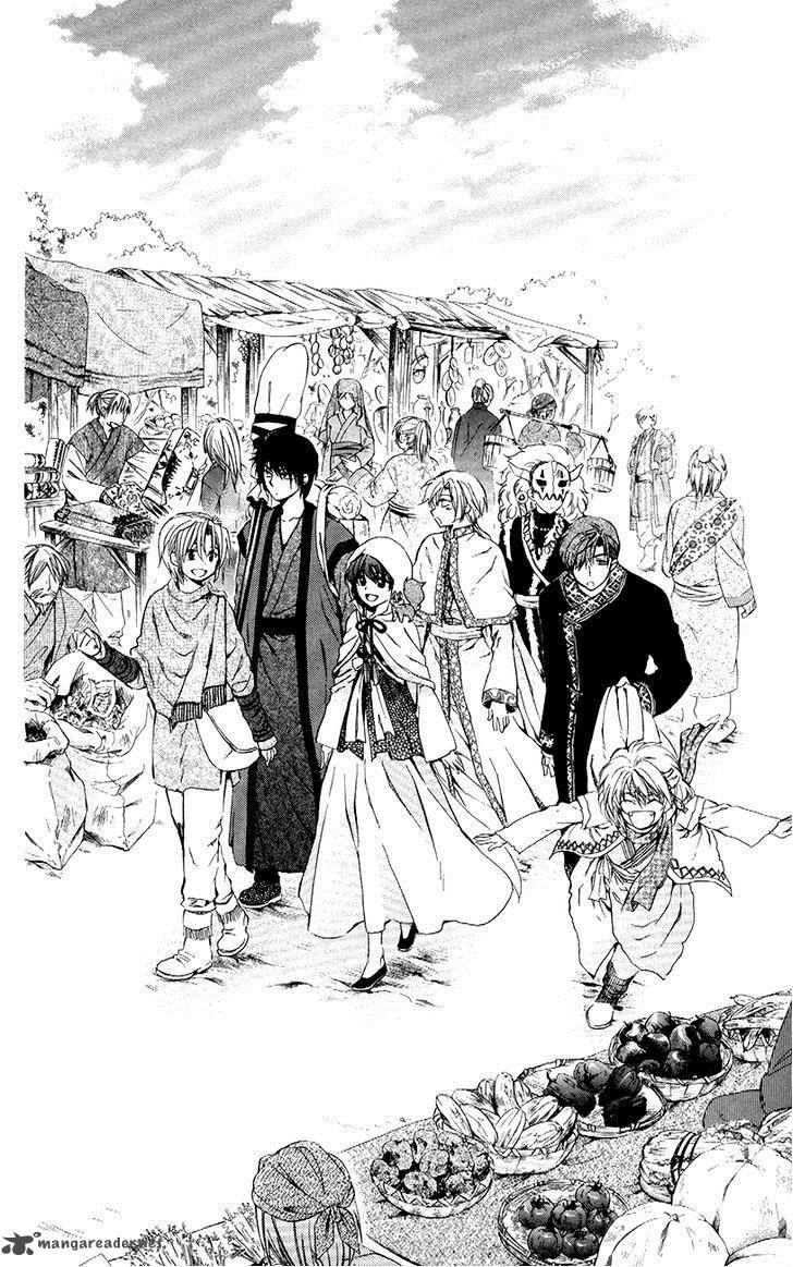 Read Akatsuki no Yona Manga Online