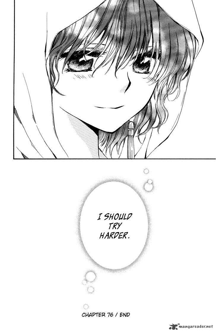 Read Akatsuki no Yona Manga Online