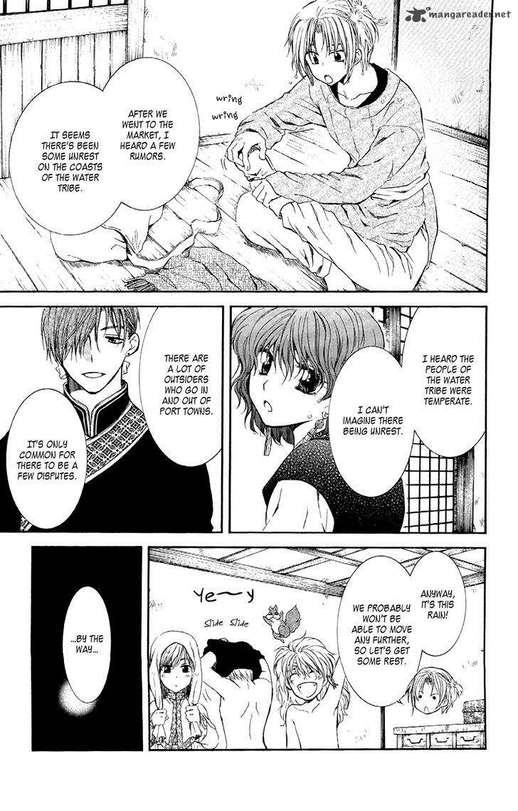 Read Akatsuki no Yona Manga Online