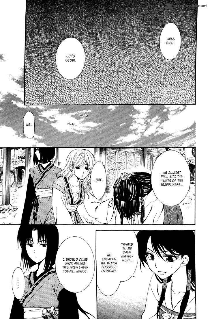Read Akatsuki no Yona Manga Online