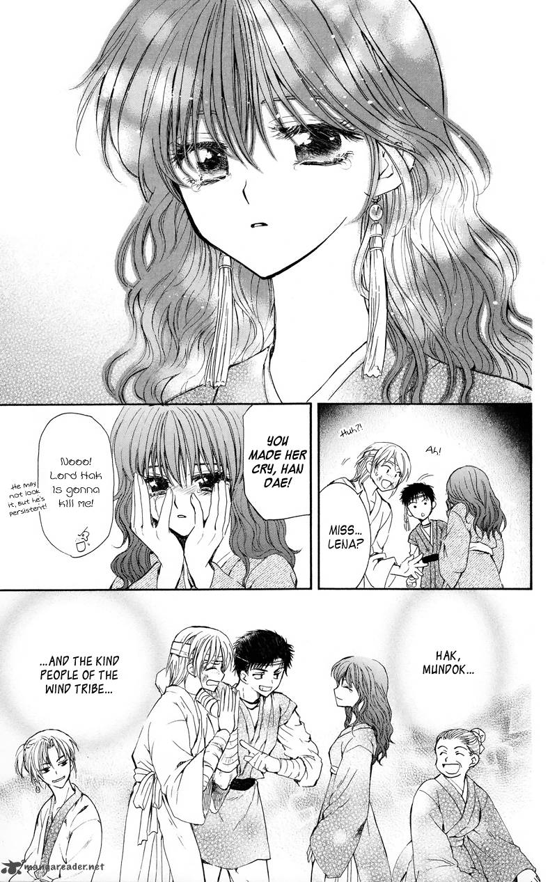 Read Akatsuki no Yona Manga Online