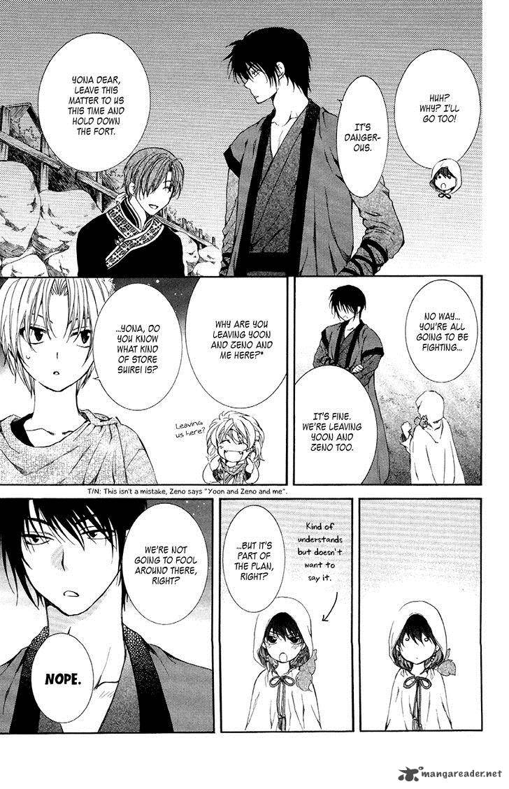 Read Akatsuki no Yona Manga Online
