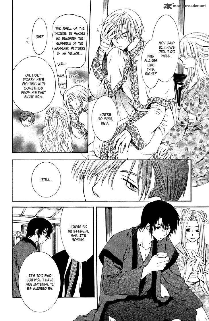 Read Akatsuki no Yona Manga Online