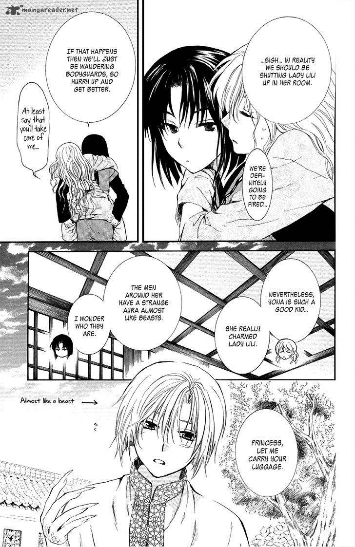 Read Akatsuki no Yona Manga Online