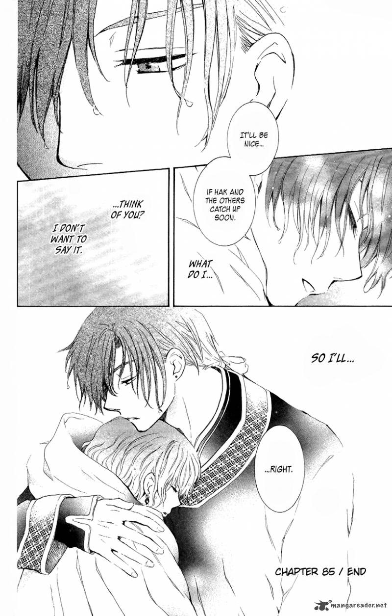 Read Akatsuki no Yona Manga Online