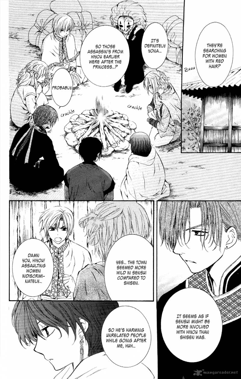 Read Akatsuki no Yona Manga Online