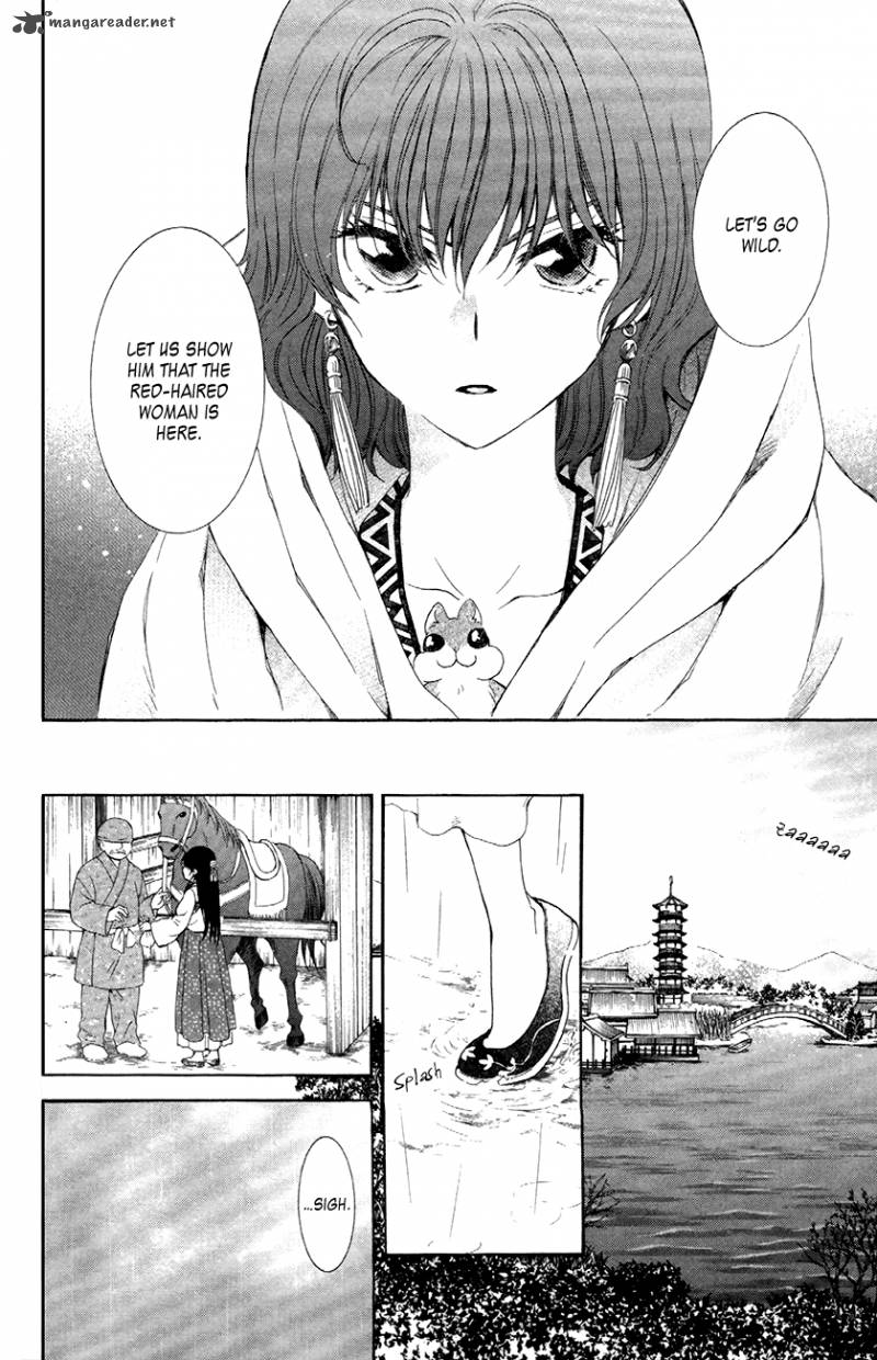Read Akatsuki no Yona Manga Online