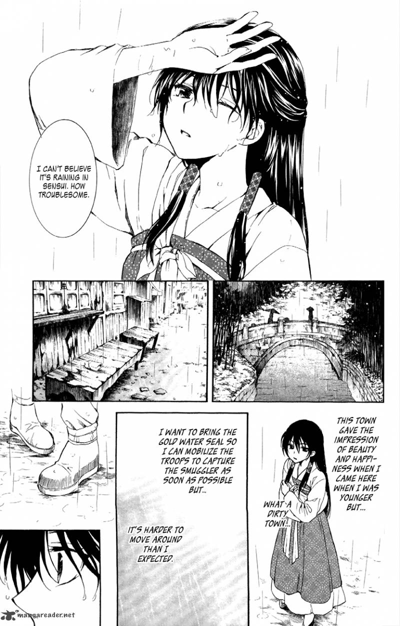 Read Akatsuki no Yona Manga Online
