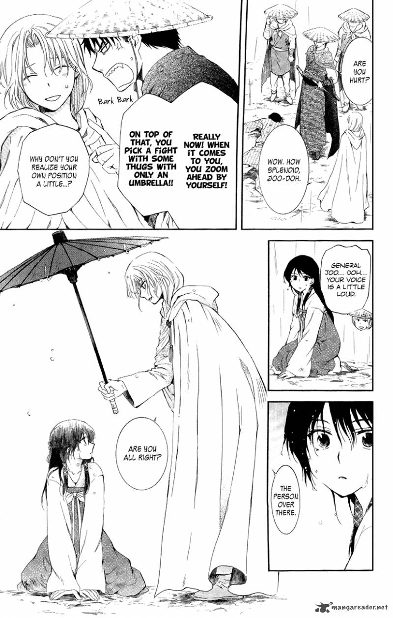 Read Akatsuki no Yona Manga Online
