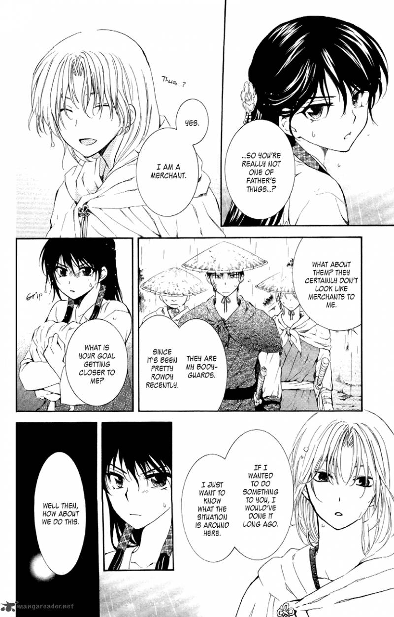 Read Akatsuki no Yona Manga Online