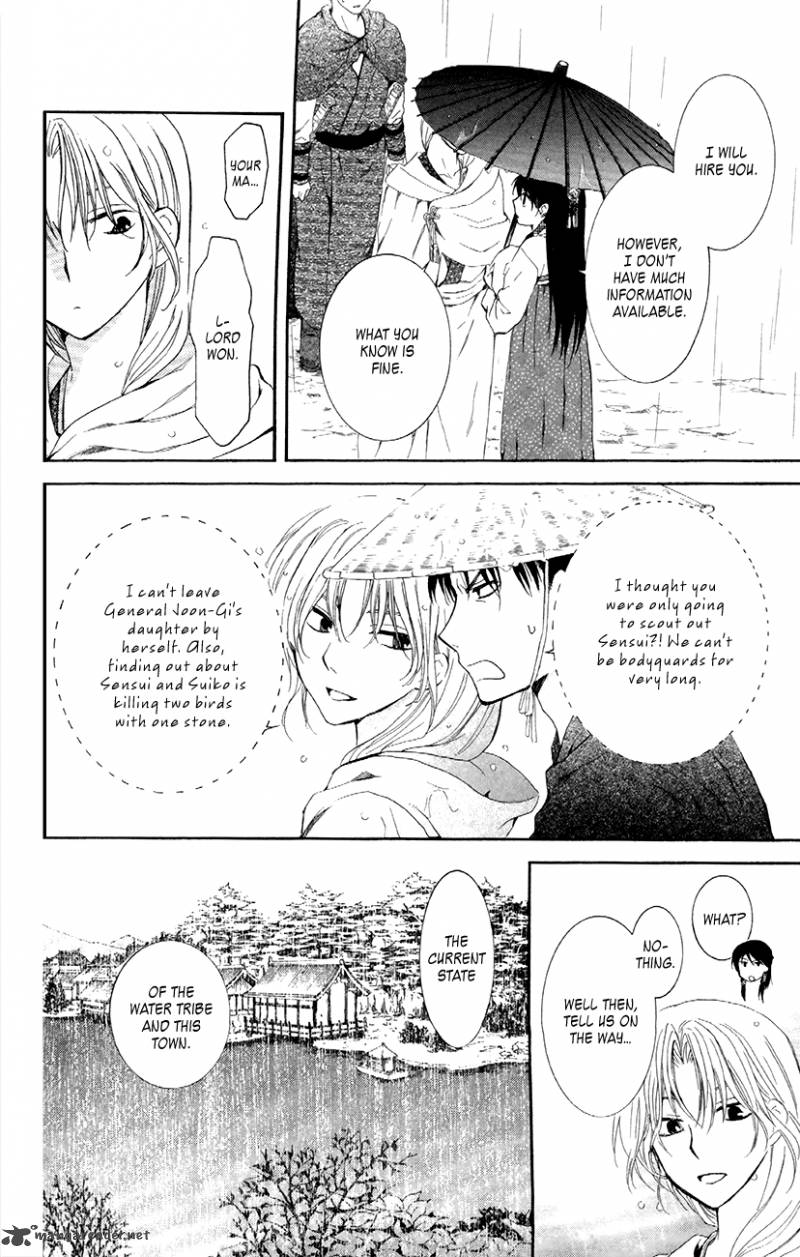 Read Akatsuki no Yona Manga Online