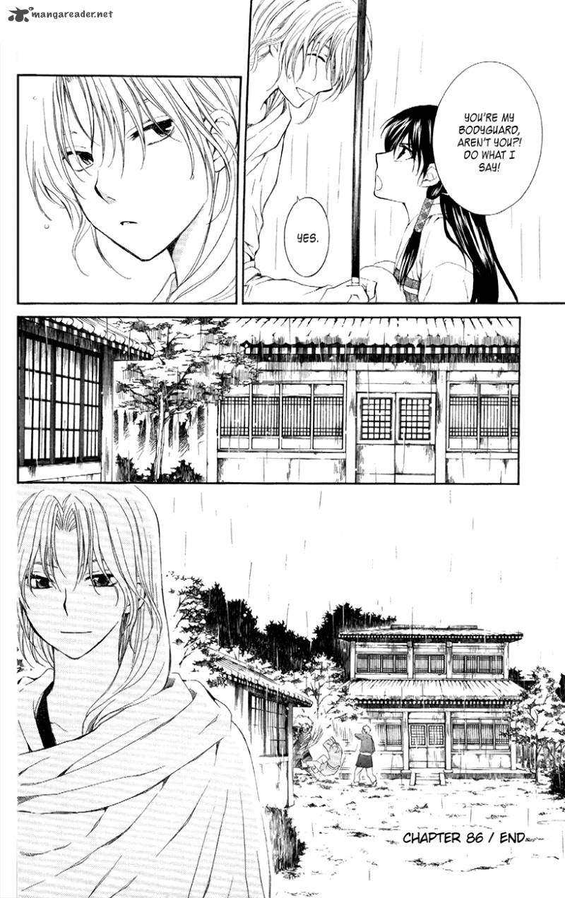 Read Akatsuki no Yona Manga Online