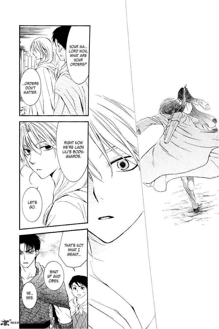 Read Akatsuki no Yona Manga Online