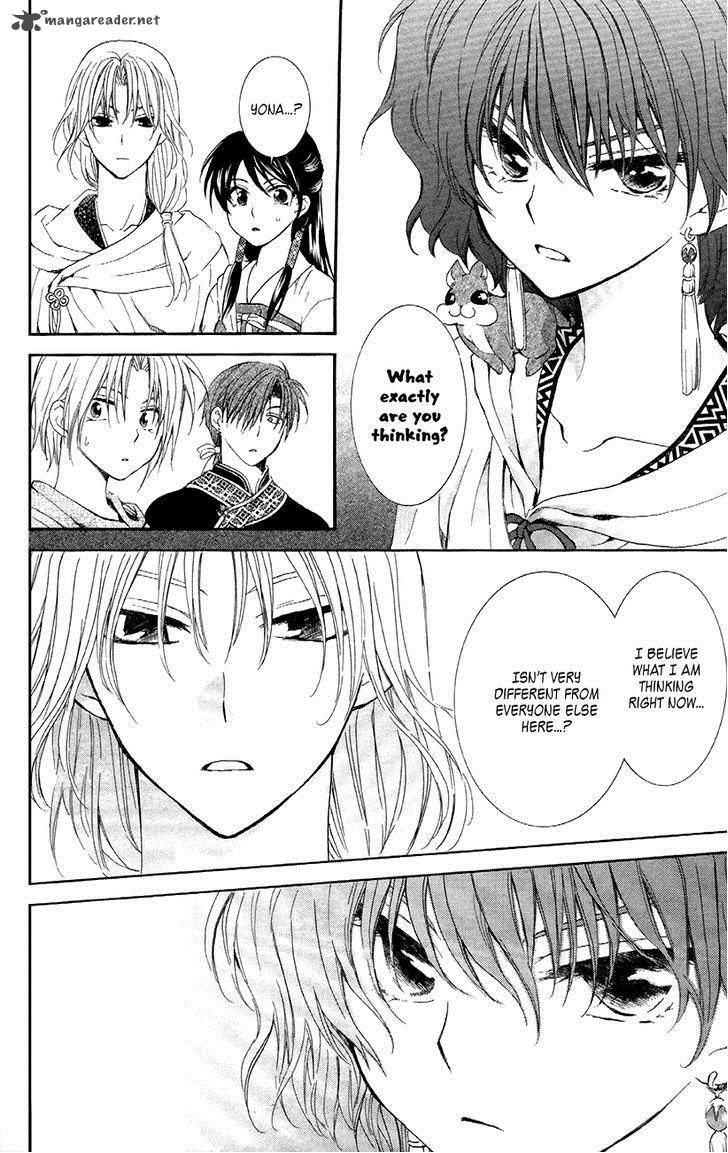 Read Akatsuki no Yona Manga Online