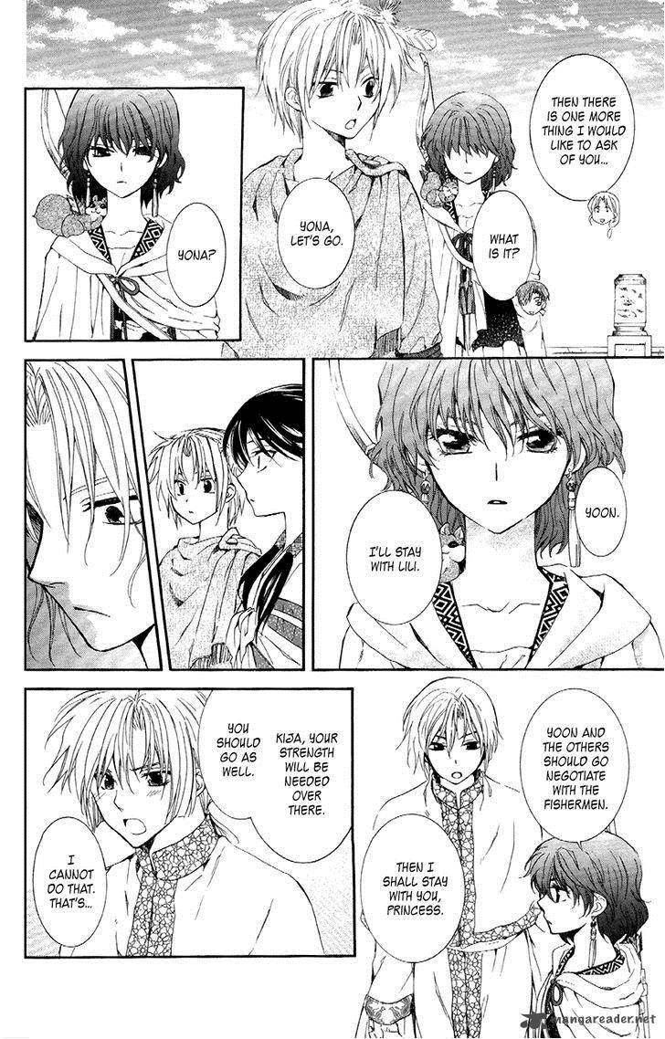Read Akatsuki no Yona Manga Online