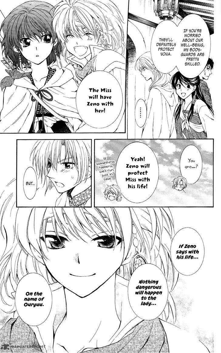 Read Akatsuki no Yona Manga Online