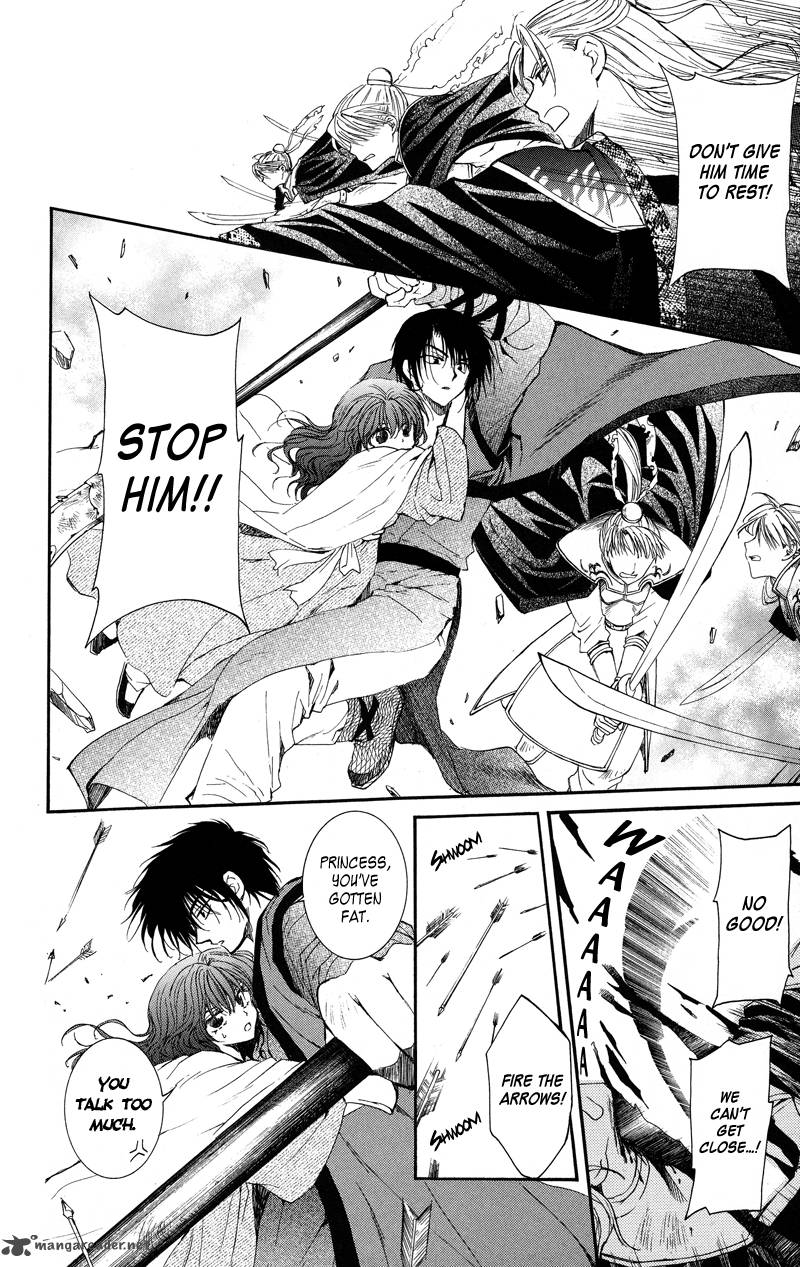 Read Akatsuki no Yona Manga Online
