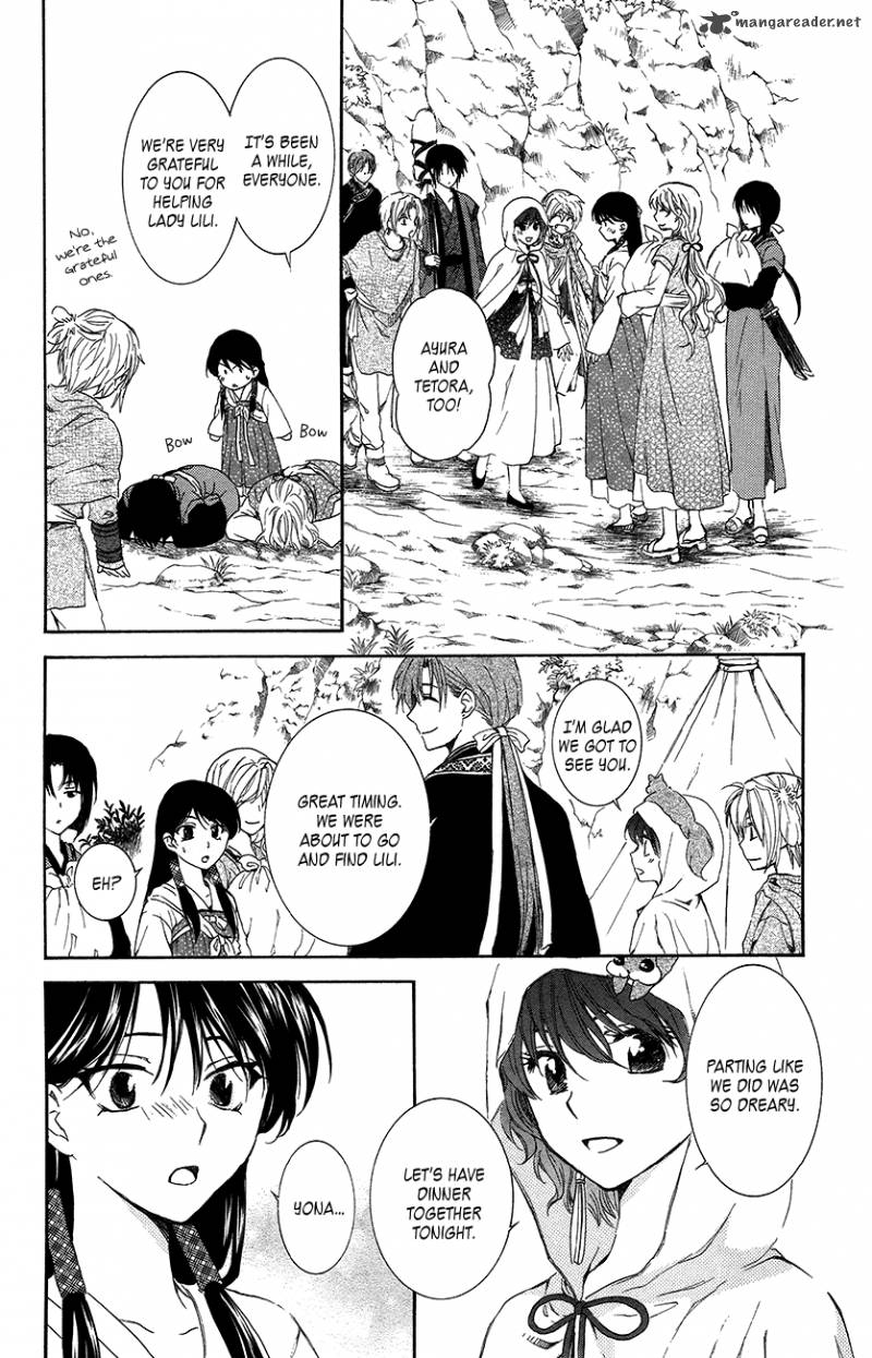 Read Akatsuki no Yona Manga Online