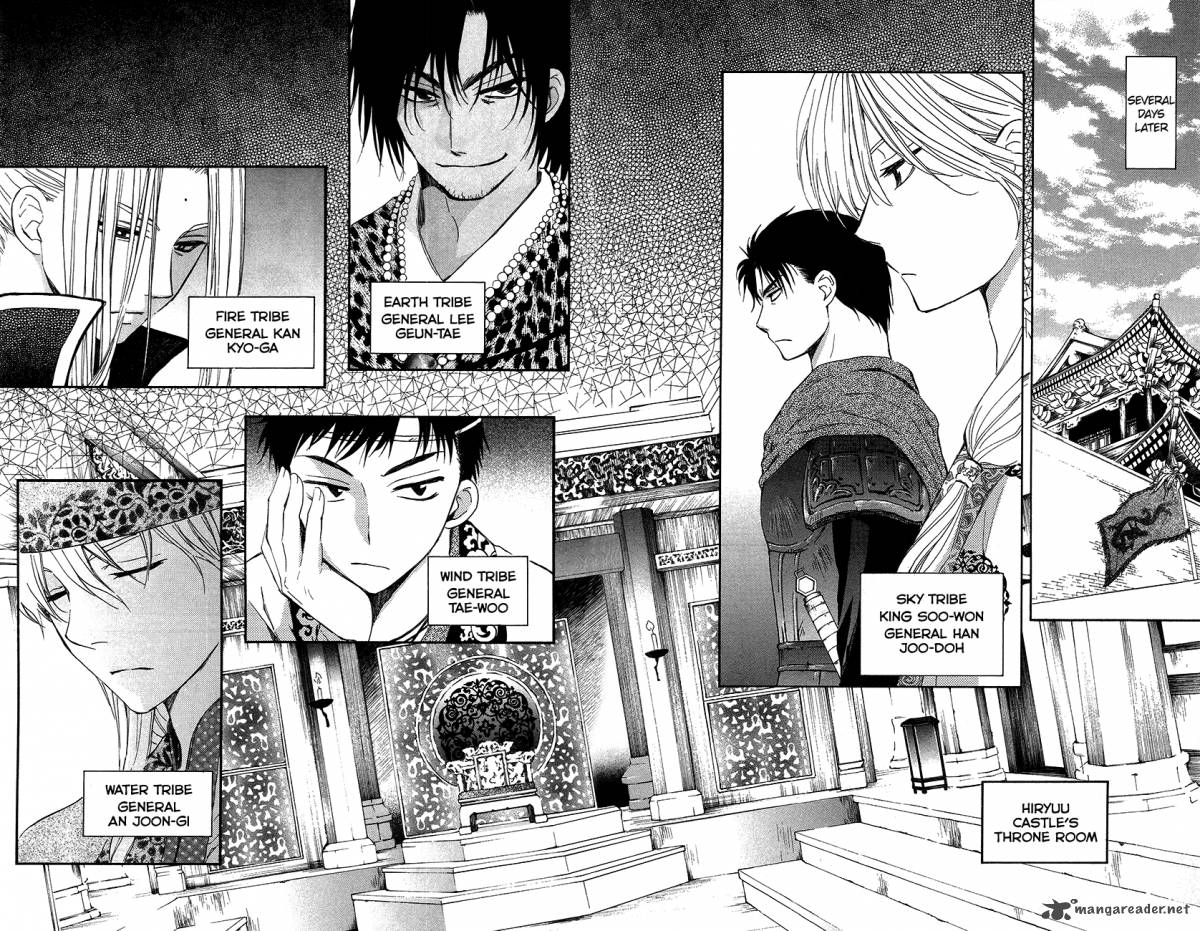 Read Akatsuki no Yona Manga Online