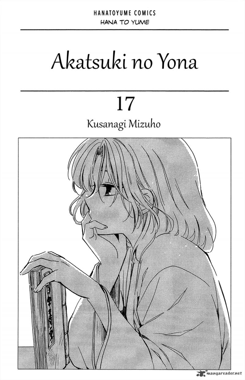 Read Akatsuki no Yona Manga Online