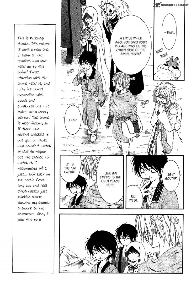 Read Akatsuki no Yona Manga Online