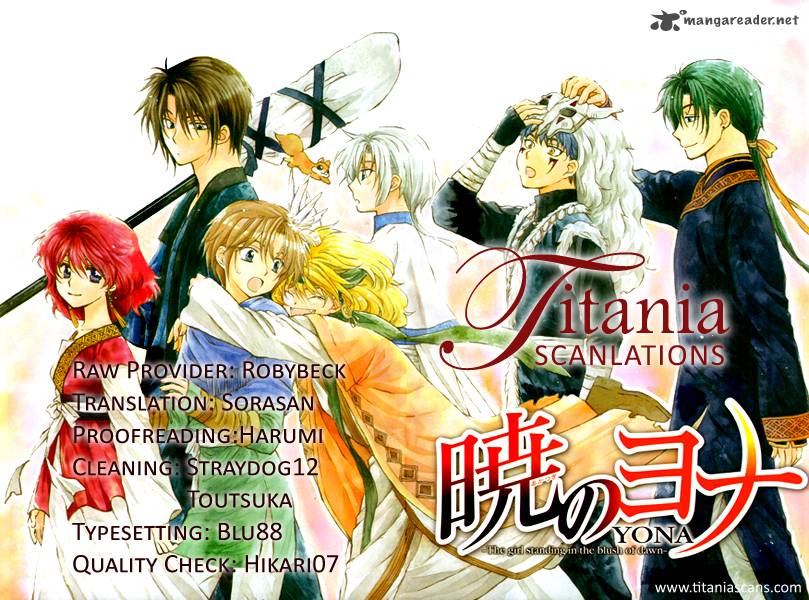 Read Akatsuki no Yona Manga Online