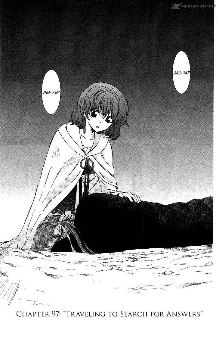 Read Akatsuki no Yona Manga Online
