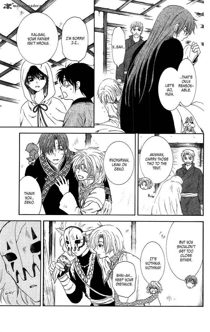 Read Akatsuki no Yona Manga Online