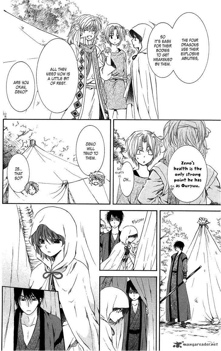 Read Akatsuki no Yona Manga Online