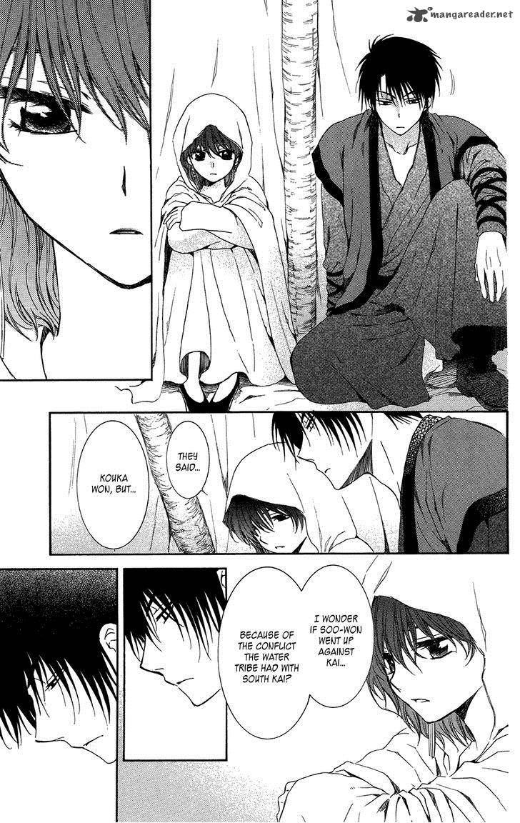 Read Akatsuki no Yona Manga Online